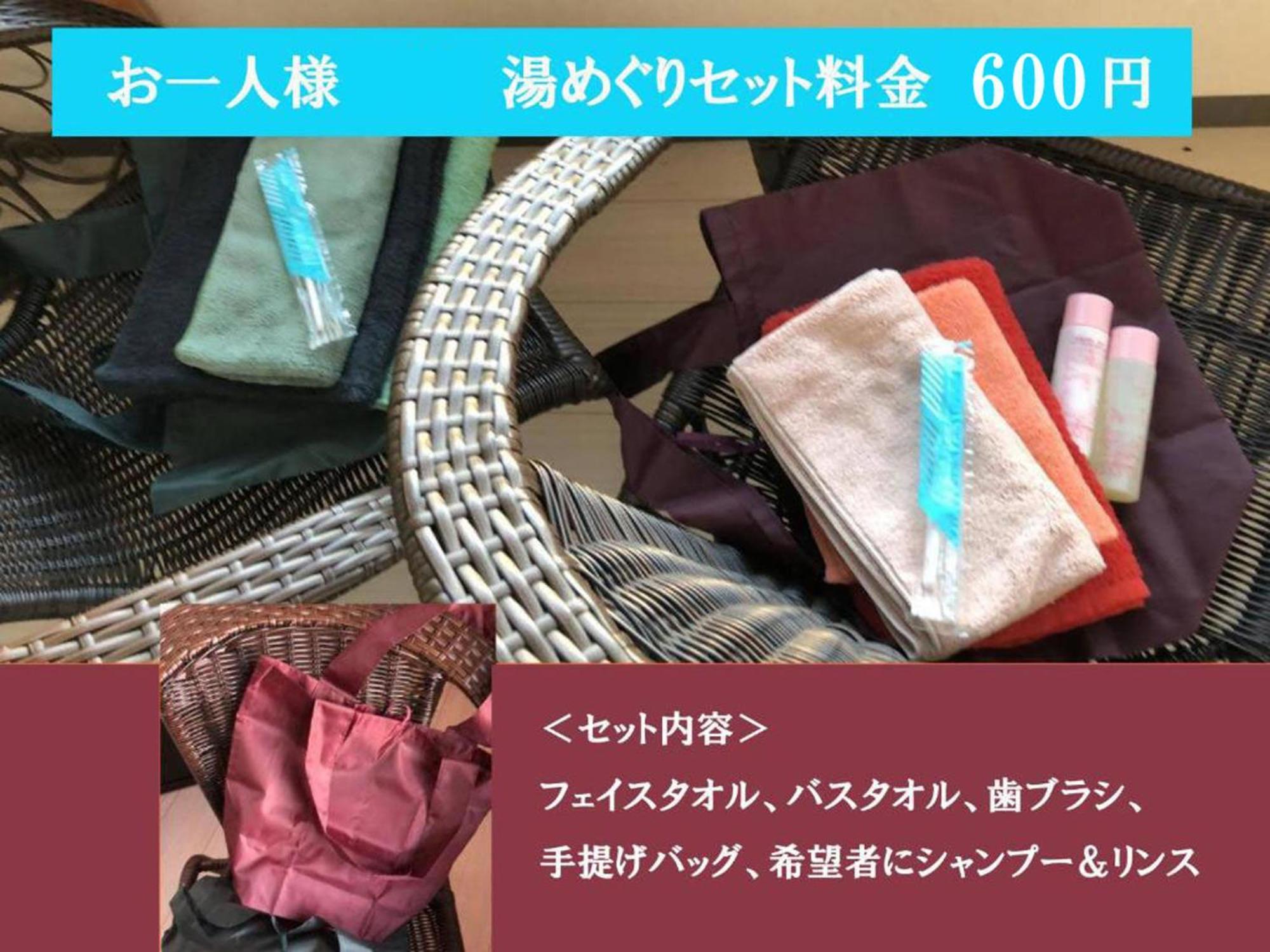 Chambre Dhote Tatami Suwa  Luaran gambar